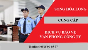 dich-vu-bao-ve-van-phong-cong-ty