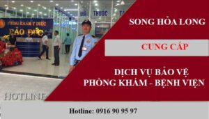 dich-vu-bao-ve-benh-vien-phong-kham